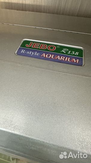 Аквариум jebo