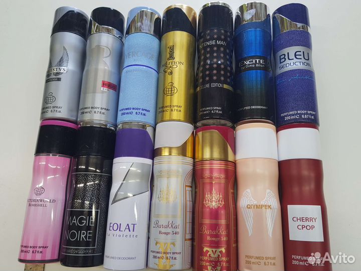 Парфюмированный дезодорант