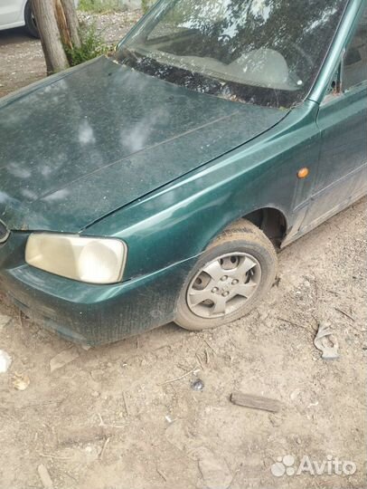 Выкуп Hyundai Accent