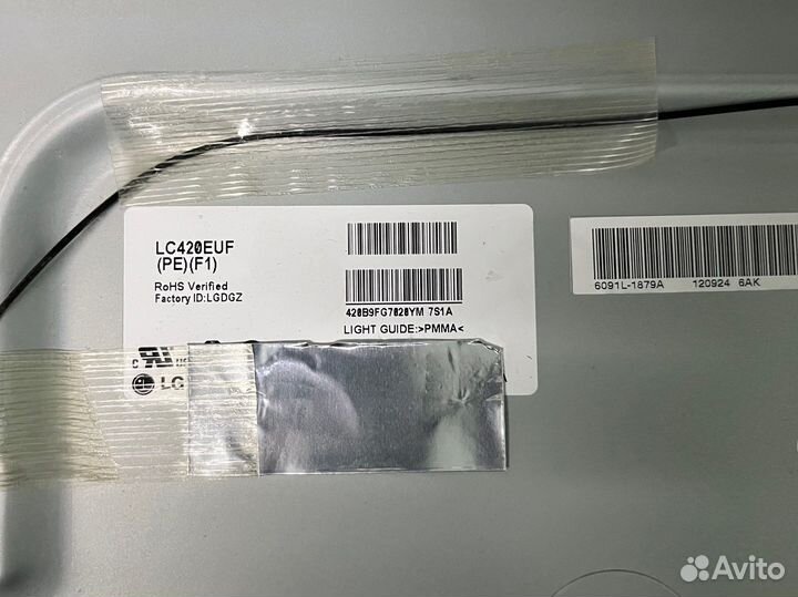 FSP145-4FS01 с тв philips 42PFL6907T/12