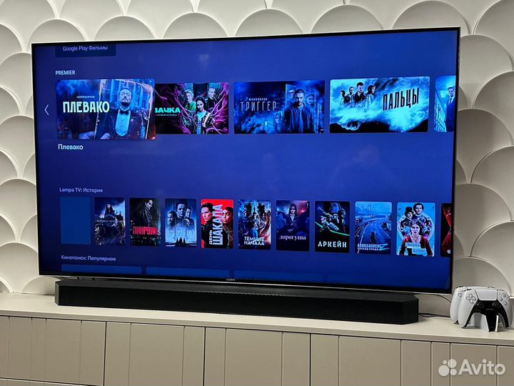 Телевизор SMART tv Sony KD-65XH9096