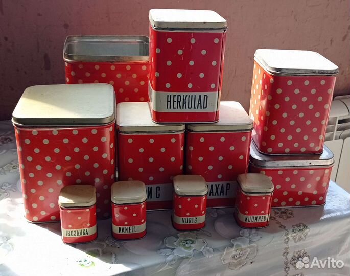 Банки для сыпучих продуктов СССР