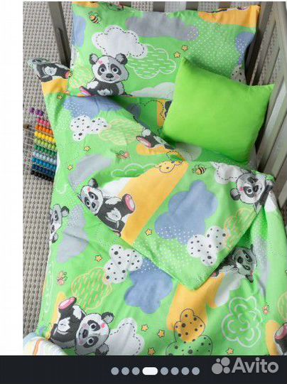 Детские вещи