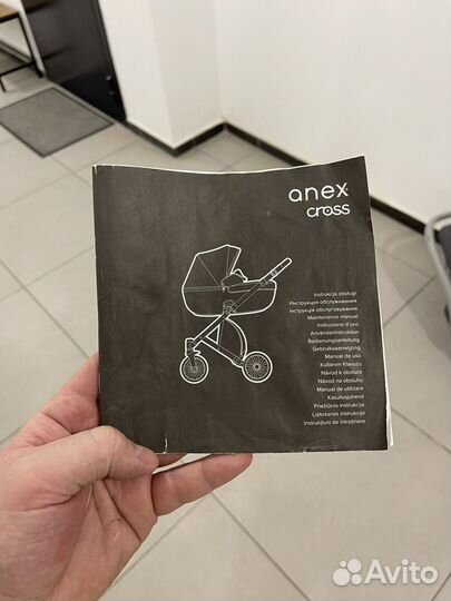 Коляска Anex Cross 3 в 1