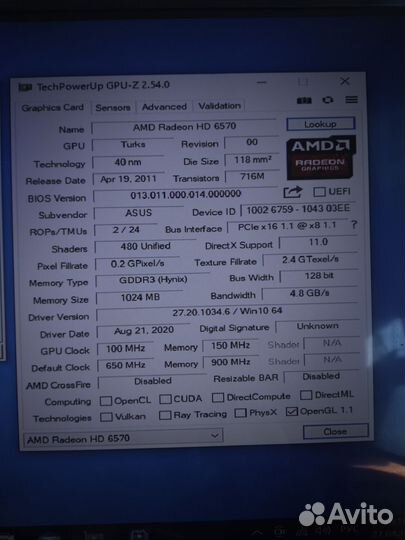 Видеокарта Asus Radeon HD 6570