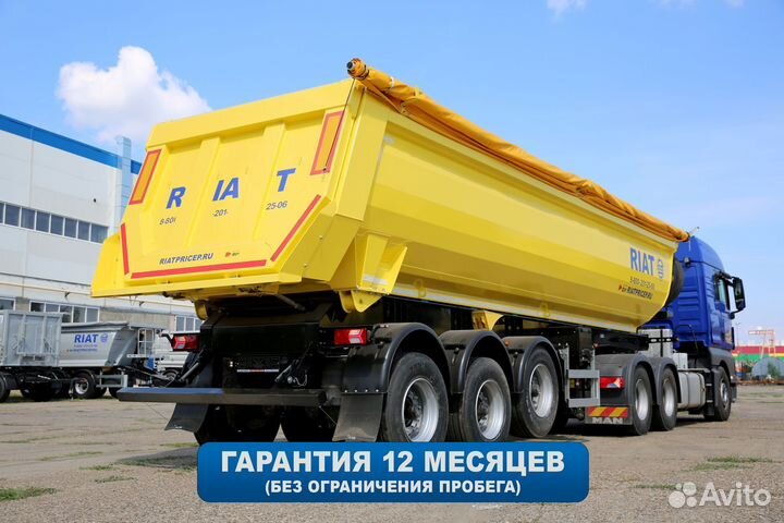 Полуприцеп самосвальный РИАТ 924900-33H1, 2023