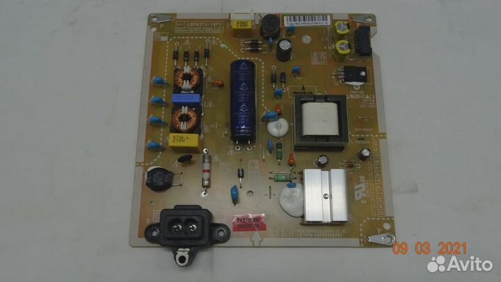 EAX68312601 (1.7)