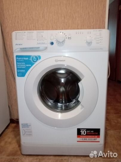 Стиральная машинка indesit + холодильник LG