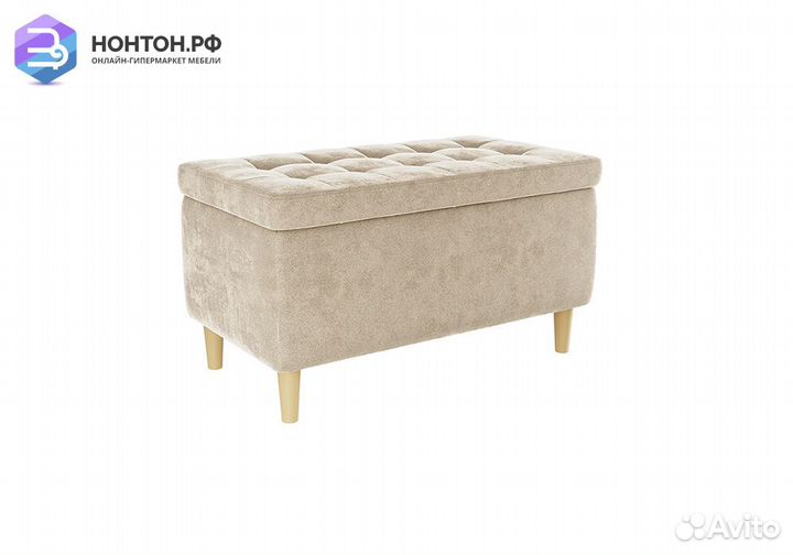 Пуф Чарли 2 капучино