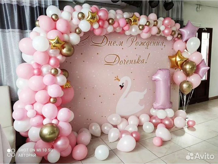 Баннер на первый день рождения девочки