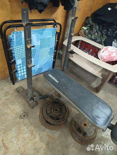 Скамья для жима и стойки