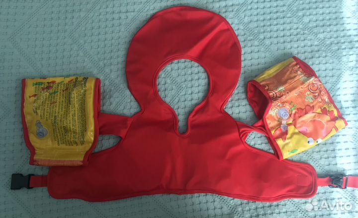 Надувной жилет и нарукавники Детские