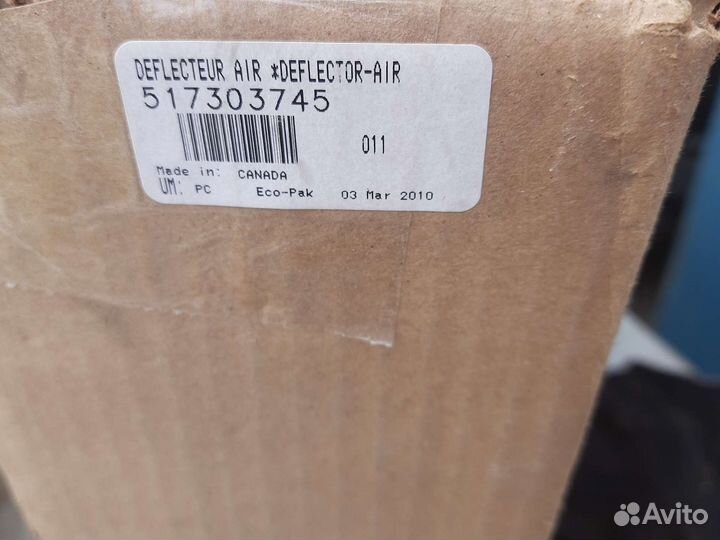 Комплект боковых дефлекторов