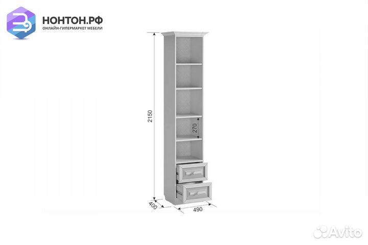 Шкаф комбинированный Алиса