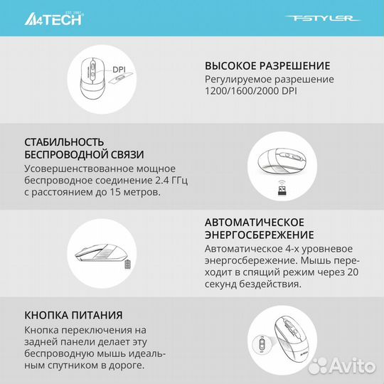 Комплект (клавиатура и мышь) A4tech FG1010 white