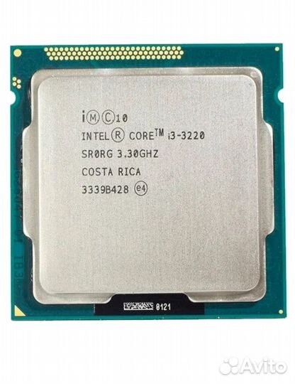 Процессор Intel Core i3-3220