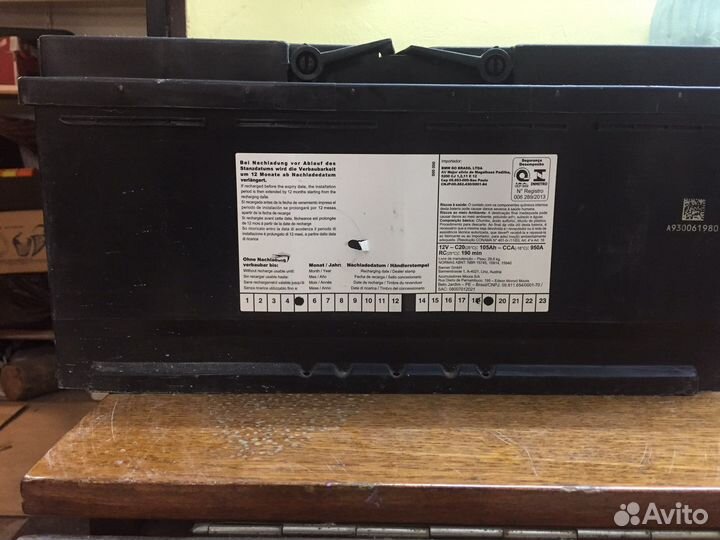 Аккумулятор AGM оригинальный BMW