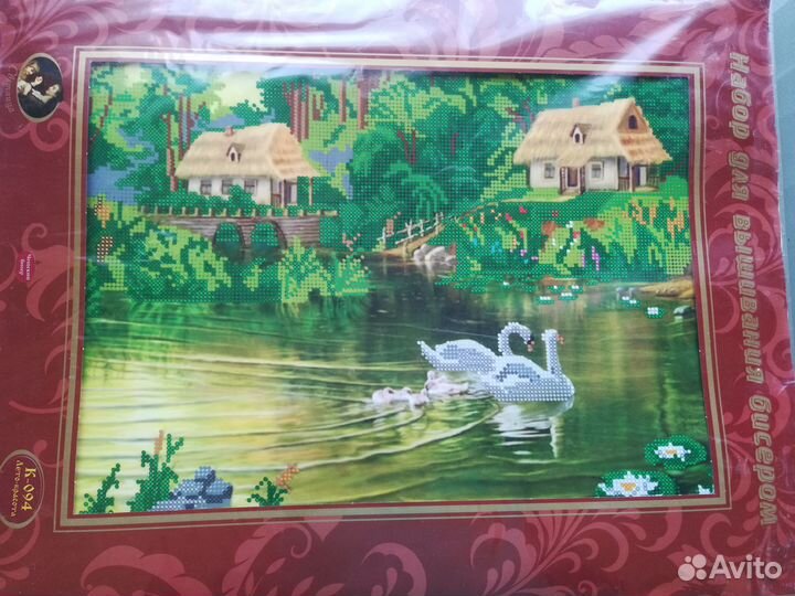 Набор для вышивания бисером