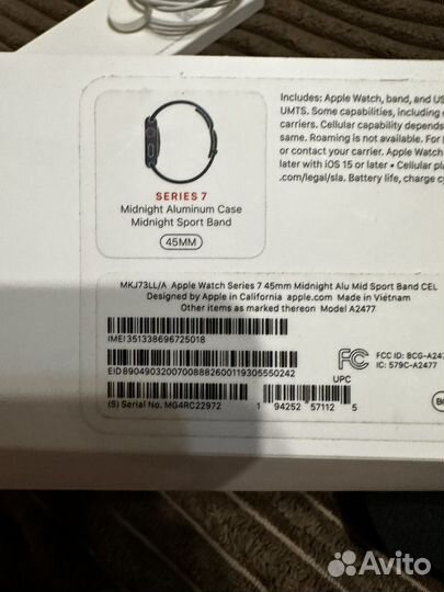 Часы apple watch 7 45 mm