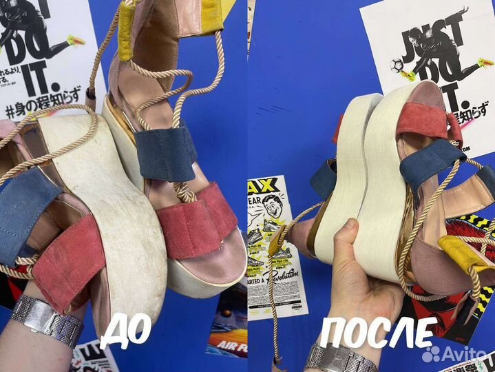 Ремонт,реставрация,химчистка обуви, Киров