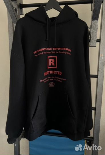 Худи vetements restricted