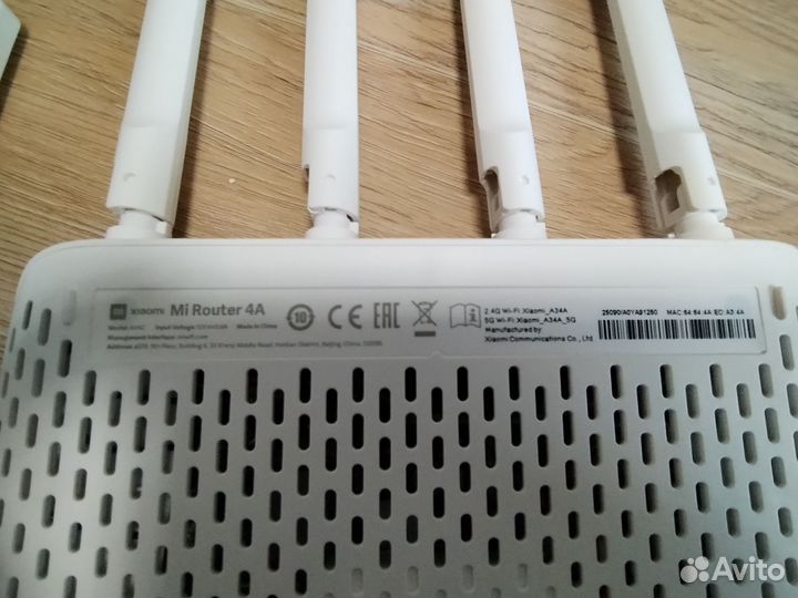 Роутер Xiaomi Mi Router 4A