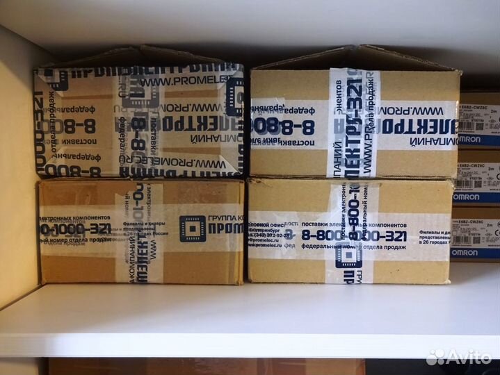 Имс, микроконтроллеры, датчики, дисплеи