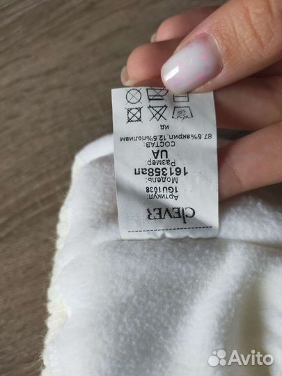 Женская шапка (новая)