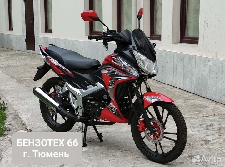 Мопед Storm Indigo 49/125