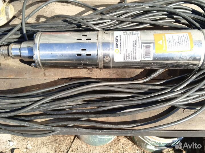 Насос погружной