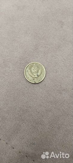 Копейка 1991 года