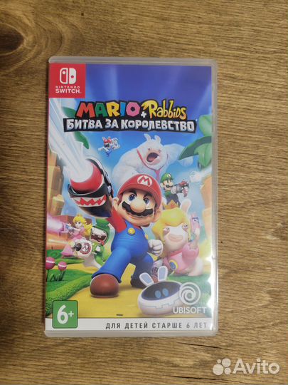 Mario + Rabbids Kingdom Battle (Битва за Королевст