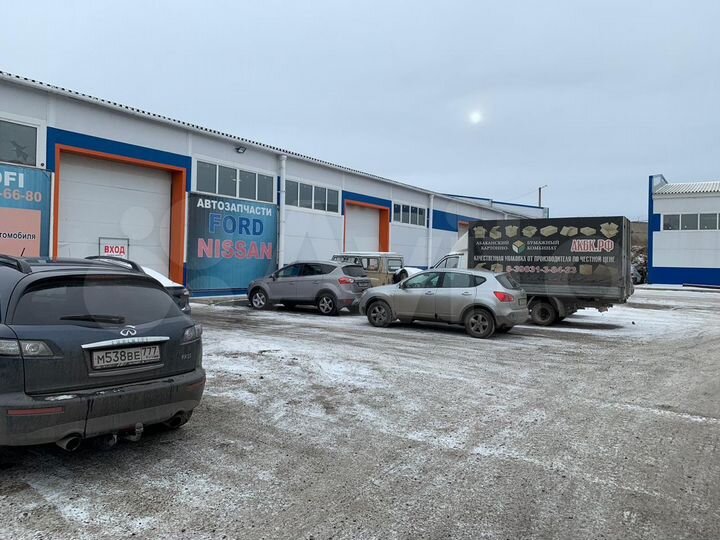 Свободного назначения, 600