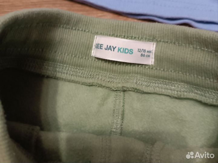 Вещи пакетом для мальчика 86