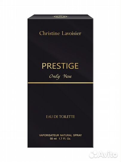 Christine Lavoisier Prestige Only You EDT 50ml