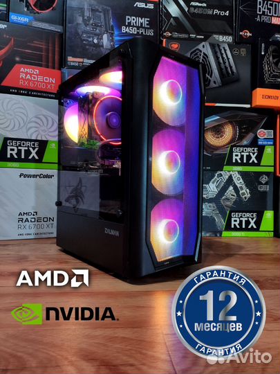 Игровой пк Ryzen 5 5500/RTX2060super/16гбddr4/SSD