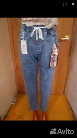 Джинсы на весну 46 48 50 52 54 56