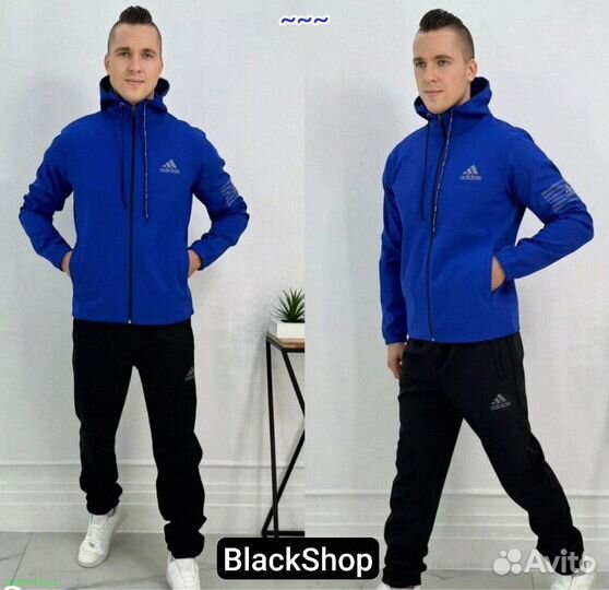 Спортивный костюм