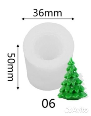 Силиконовая форма молд ёлочка