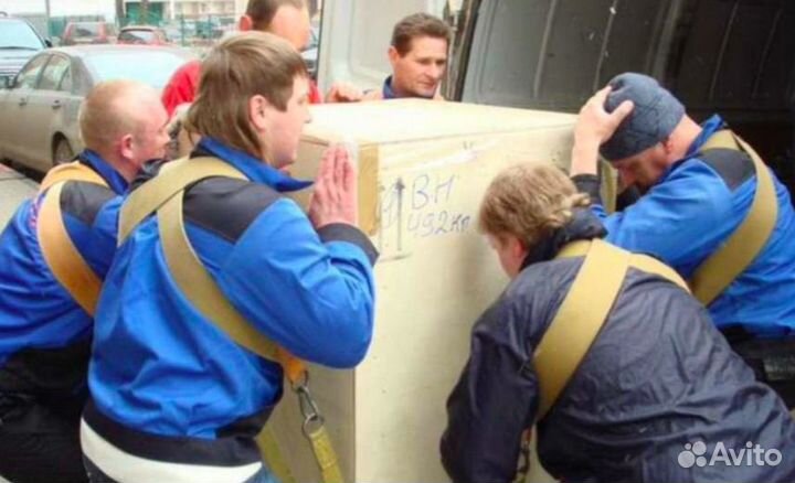 Грузчики и переезды