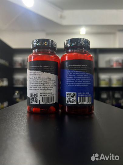 Grelimorenxselectrodol/сухая масса/рельеф