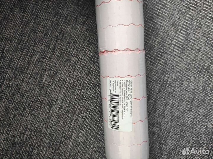 Чековая лента