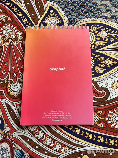 Блокнот ежедневник зиписная книжка