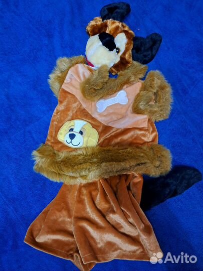 Карнавальный костюм. Собачка