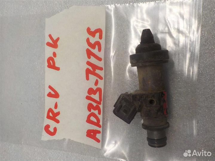 Форсунка инжекторная электрическая Honda CR-V I 1