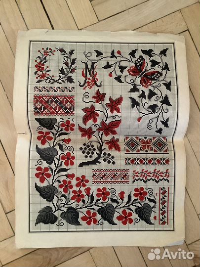 Схемы для вышивки