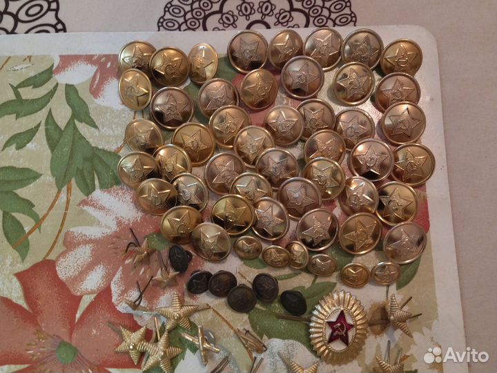 Военные пуговицы СССР