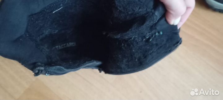 Ботинки зимние