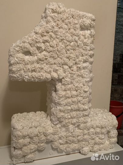 Цифра 1 на годик