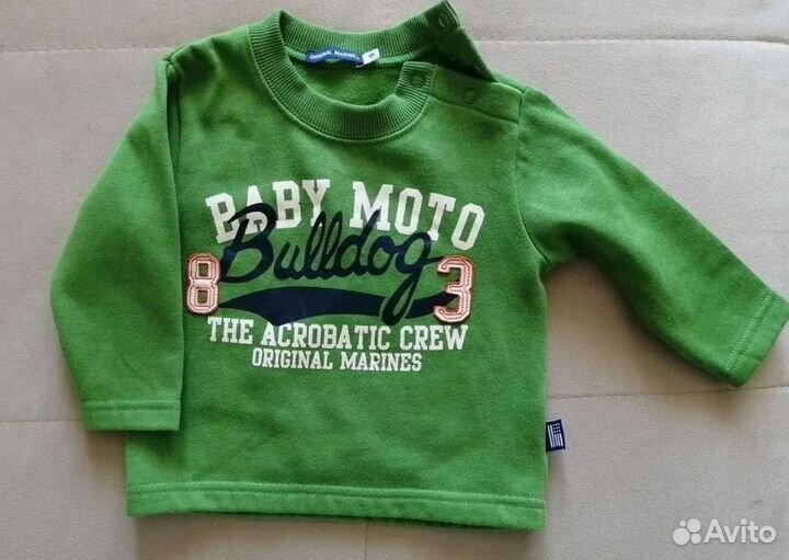 Комплект на мальчика 6/9 месяцев